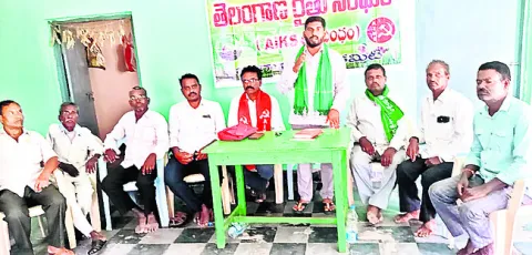 విద్యుత్‌ సవరణ చట్టాన్ని వెనక్కి తీసుకోవాలి