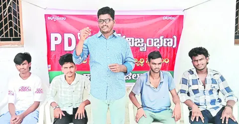 కొత్త జీఓల వెనుక రాజకీయ కుట్ర