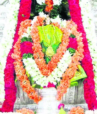 22న స