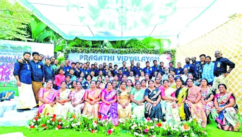ఫ్రెం