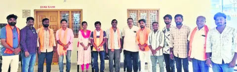 ‘గ్రా