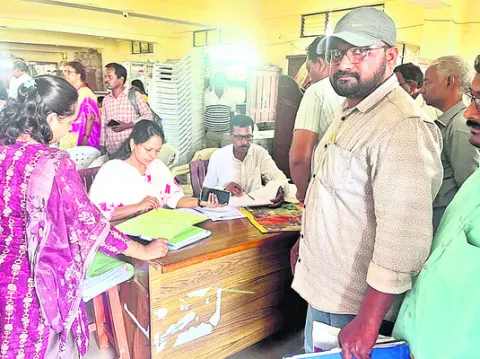 సర్టిఫికెట్ల పరిశీలన