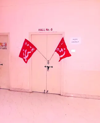 బాసర 