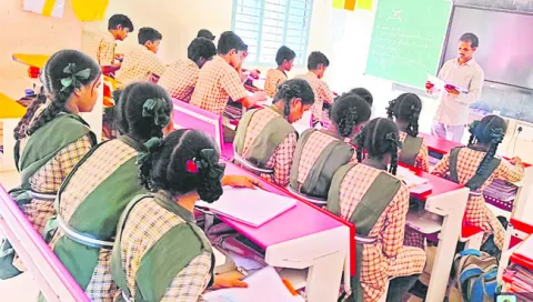 గురుద