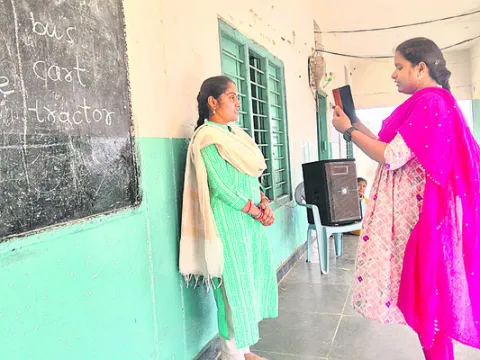 ఫేస్‌