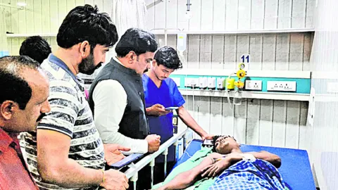 క్షతగ