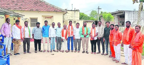 స్టేడ