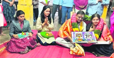 మహిళా