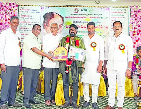 నీట్‌
