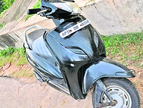 గుర్త