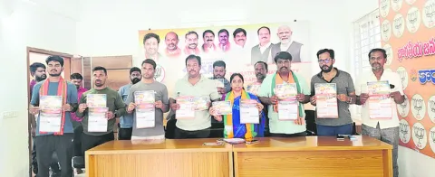 కేంద్ర పథకాలను ప్రజల్లోకి తీసుకెళ్లాలి