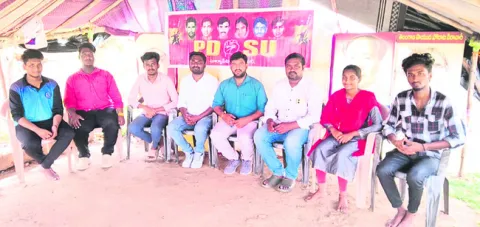 ఫీజు రీయింబర్స్‌మెంట్‌ విడుదల చేయాలి