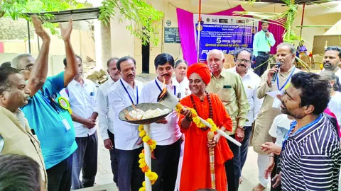 యోగాతో సంపూర్ణ ఆరోగ్యం 