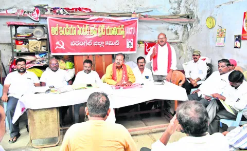 నాలుగు లేబర్‌ కోడ్‌లను రద్దు చేయాలి 