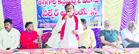 అగ్రిగోల్డ్‌ బాధితులకు న్యాయం చేయాలి
