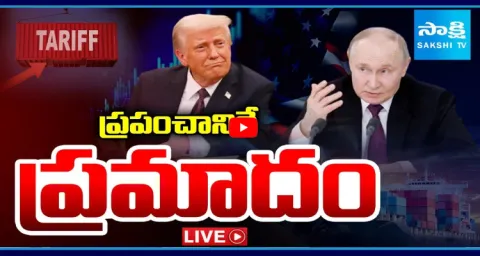 Donald Trump Tariff Blackmail To Russia And India 1