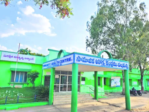 ఆస్పత్రుల్లో ఆధార్‌ ఆధారిత హాజరు 