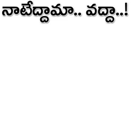 ● మళ్