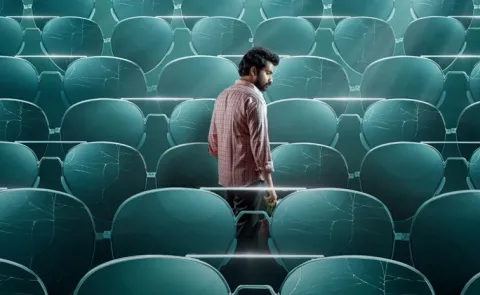 Sri Chidambaram Movie Telugu Glimpse