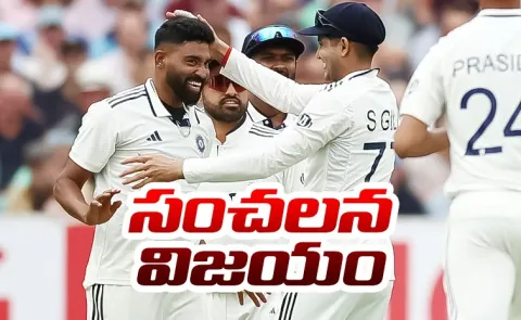 Mohammed Siraj picks 5-wicket haul as IND beat ENG by 6 runs