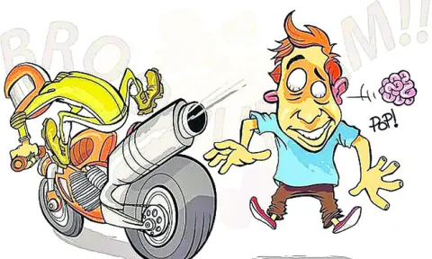 గుండె