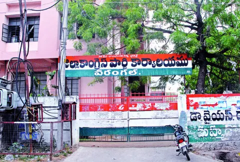‘స్థానిక’ం తర్వాతే..