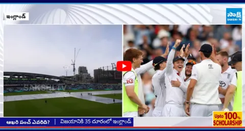 India Vs England Match At Oval 1