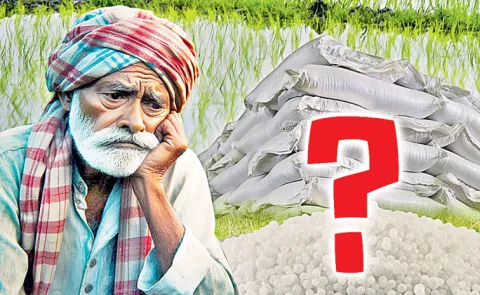 Farmers are waiting for urea in Telangana2
