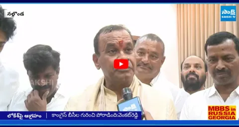 Komatireddy Venkat Reddy Slams Lokesh Over Banakacherla Project  1