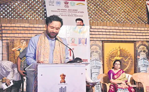 Kishan Reddy Says Investments worth billions with the mega textile park