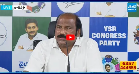 YSRCP Sudhakar Babu Slams Chandrababu And Yellow Media On 11 Crores Controversy 1