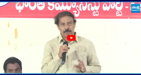 CPI Ramakrishna Strong Counter to Chandrababu  2