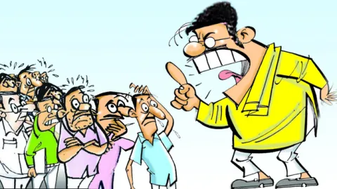 గురువ