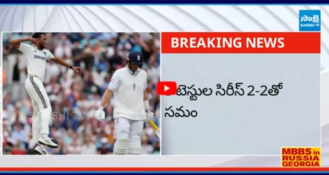 India Win by SIX Runs in High Voltage Match 3