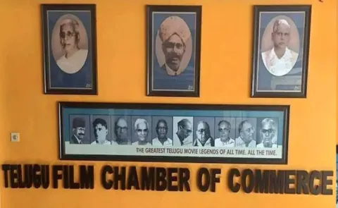 Tollywood Film Chamber OF Commerce Key Decision About Film Workers