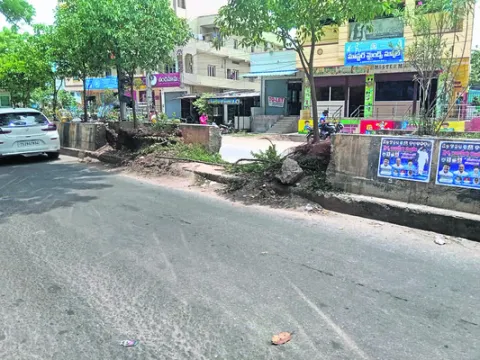 తొలగి