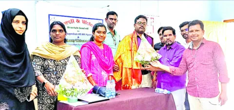 న్యాక