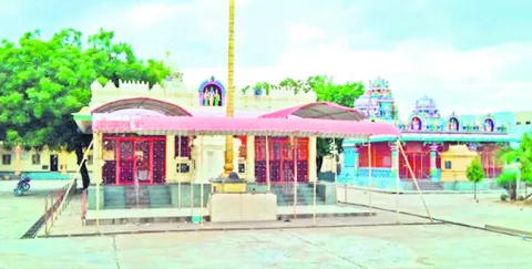 రేపటి