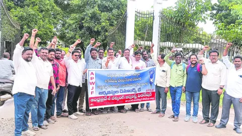 పోలీస