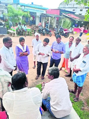 ధాన్యం కొనుగోళ్లలో అక్రమాలపై విచారణ