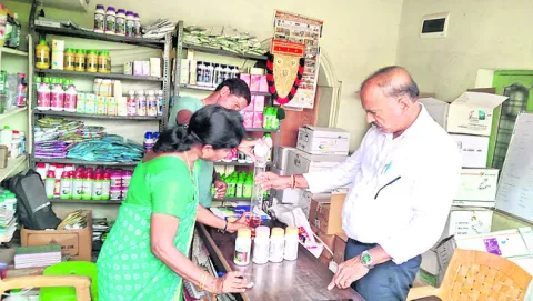 పావులీటర్‌ అంటే 150మి.లీ.అన్నమాట!