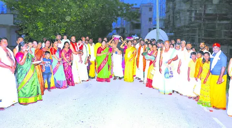 తెలవా