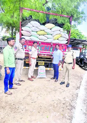 భారీగా రేషన్‌ బియ్యం పట్టివేత 
