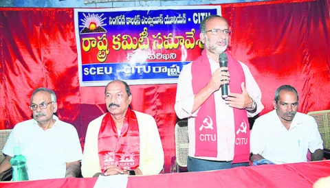 మృత్య