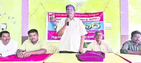 కార్మికుల హక్కులపై కేంద్రం దాడి 