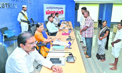 ఆలకించండి.. పరిష్కరించండి