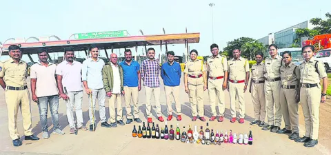 లాంగ్