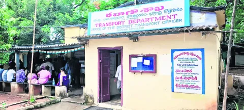 అద్దె