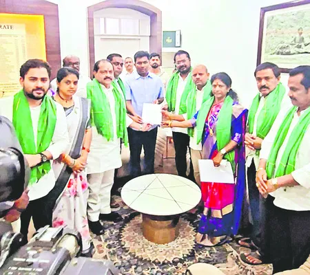 రైతుల