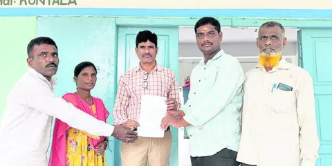 ఔట్‌స